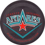 17547: Аргентина, Antares