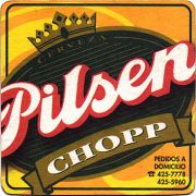 17555: Перу, Pilsen Callao