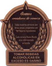 17556: Перу, Nuevo Mundo
