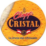 17558: Перу, Cristal
