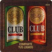 17562: Эквадор, Club