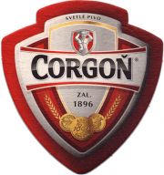 17567: Словакия, Corgon