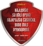 17567: Словакия, Corgon