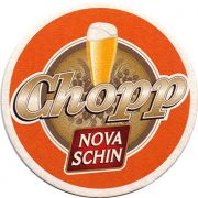 17578: Бразилия, Nova Schin / Schincariol