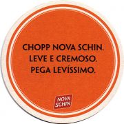 17578: Бразилия, Nova Schin / Schincariol