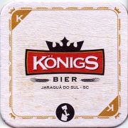 17579: Бразилия, Koenigs