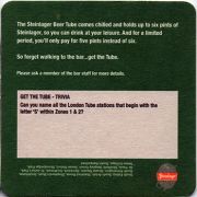 17580: Новая Зеландия, Steinlager