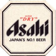 17582: Япония, Asahi