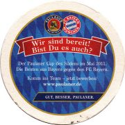 17587: Германия, Paulaner