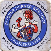 17593: Czech Republic, Herold