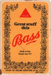 17598: Великобритания, Bass