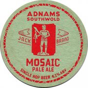 17602: Великобритания, Adnams