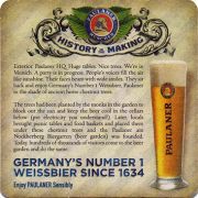 17605: Германия, Paulaner