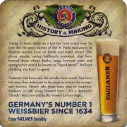 17607: Германия, Paulaner