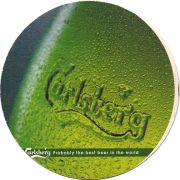 17621: Дания, Carlsberg (Израиль)
