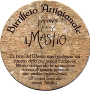 17628: Italy, Il Mastio