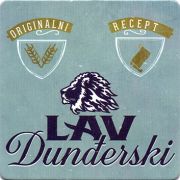 17637: Сербия, Lav