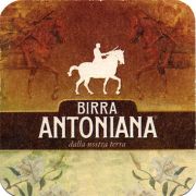 17669: Италия, Antoniana