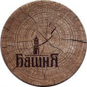 17676: Тула, Башня / Bashnya