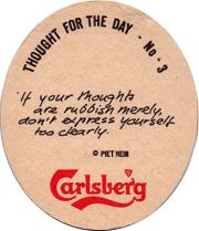 17686: Дания, Carlsberg