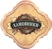 17696: Россия, Хамовники / Hamovniki
