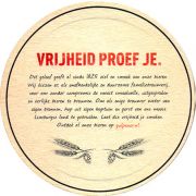17705: Netherlands, Gulpener