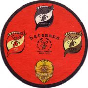 17707: United Kingdom, Batemans