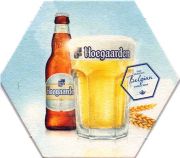 17725: Бельгия, Hoegaarden (Израиль)