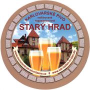 17728: Чехия, Stary Hrad