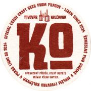 17730: Чехия, Kolcavka