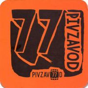 17743: Россия, Пивзавод77 / Pivzavod77