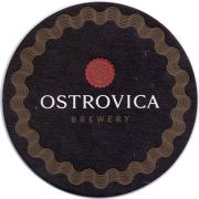 17757: Аша, Островица / Ostrovica