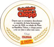 17780: Бразилия, Itaipava