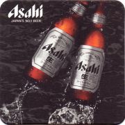 17788: Япония, Asahi