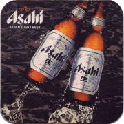 17789: Япония, Asahi