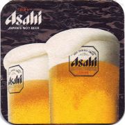 17789: Япония, Asahi