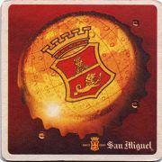 17791: Гонконг, San Miguel