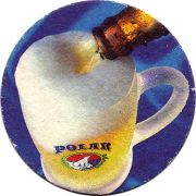 17794: Венесуэлла, Polar