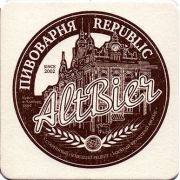 17804: Владивосток, Republic