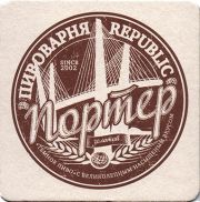 17805: Владивосток, Republic