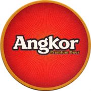 17810: Камбоджа, Angkor