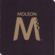 17824: Канада, Molson
