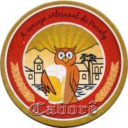 17829: Бразилия, Cabore