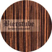 17833: Россия, Бирштубе / Bierstube