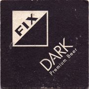 17855: Греция, Fix