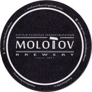 17880: Россия, Molotov