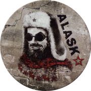 17883: Железнодорожный, Аляска / Alaska