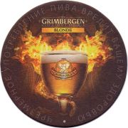 17893: Бельгия, Grimbergen (Беларусь)