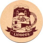 17895: Беларусь, Лидское / Lidskoe