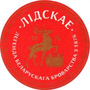 17896: Беларусь, Лидское / Lidskoe